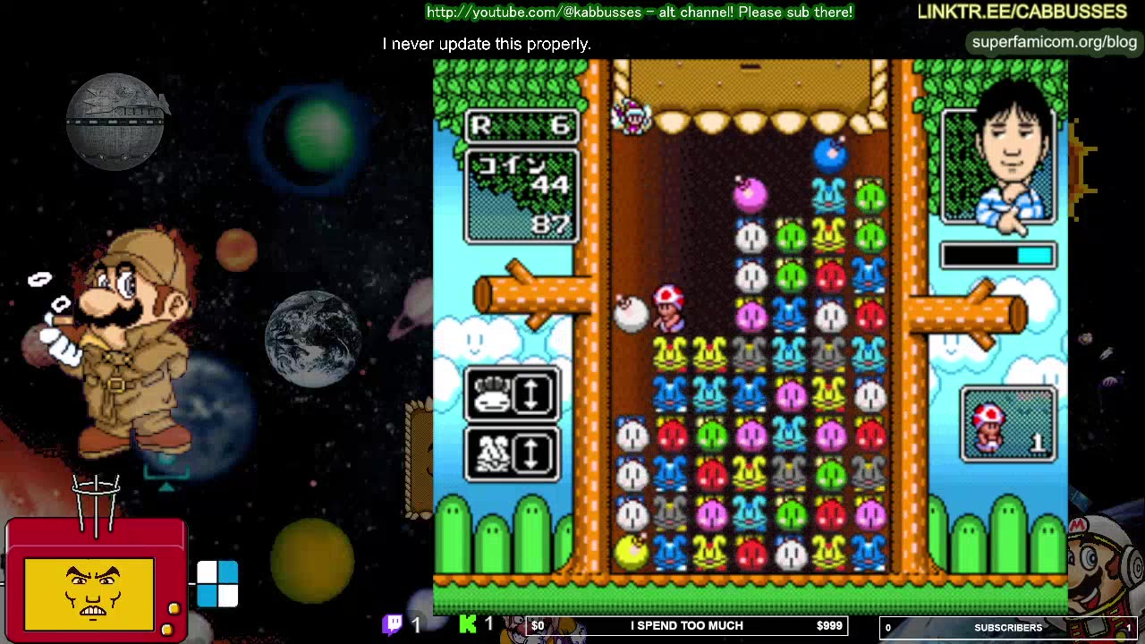 OBS Multi RTMP Test