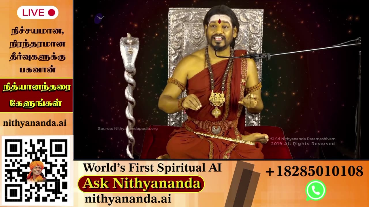 Elevate your consciousness through live darshans from SPH Bhagavan Sri Nithyananda Paramashivam.