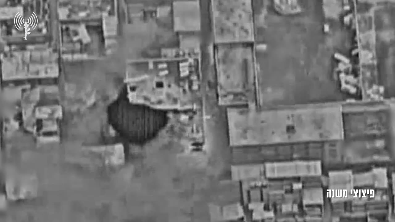 The IDF issues new footage of its airstrikes in Gaza City from the past two days,