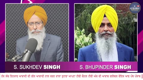 ਸਿੱਖ ਸਮੂਹਾਂ ਦਾ ਕਹਿਣਾ ਹੈ ਕਿ ਓਟਾਵਾ ਨੂੰ ਭਾਰਤੀ ਪ੍ਰਧਾਨ ਮੰਤਰੀ ਮੋਦੀ ਨੂੰ G7 ਸੰਮੇਲਨ ਲਈ ਸੱਦਾ ਨਹੀਂ ਦੇਣਾ ਚਾਹੀਦਾ