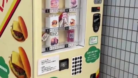 🍔✨ Retro Hamburger Vending Machine in Japan! Only ¥360 per Burger! 🤖💰
