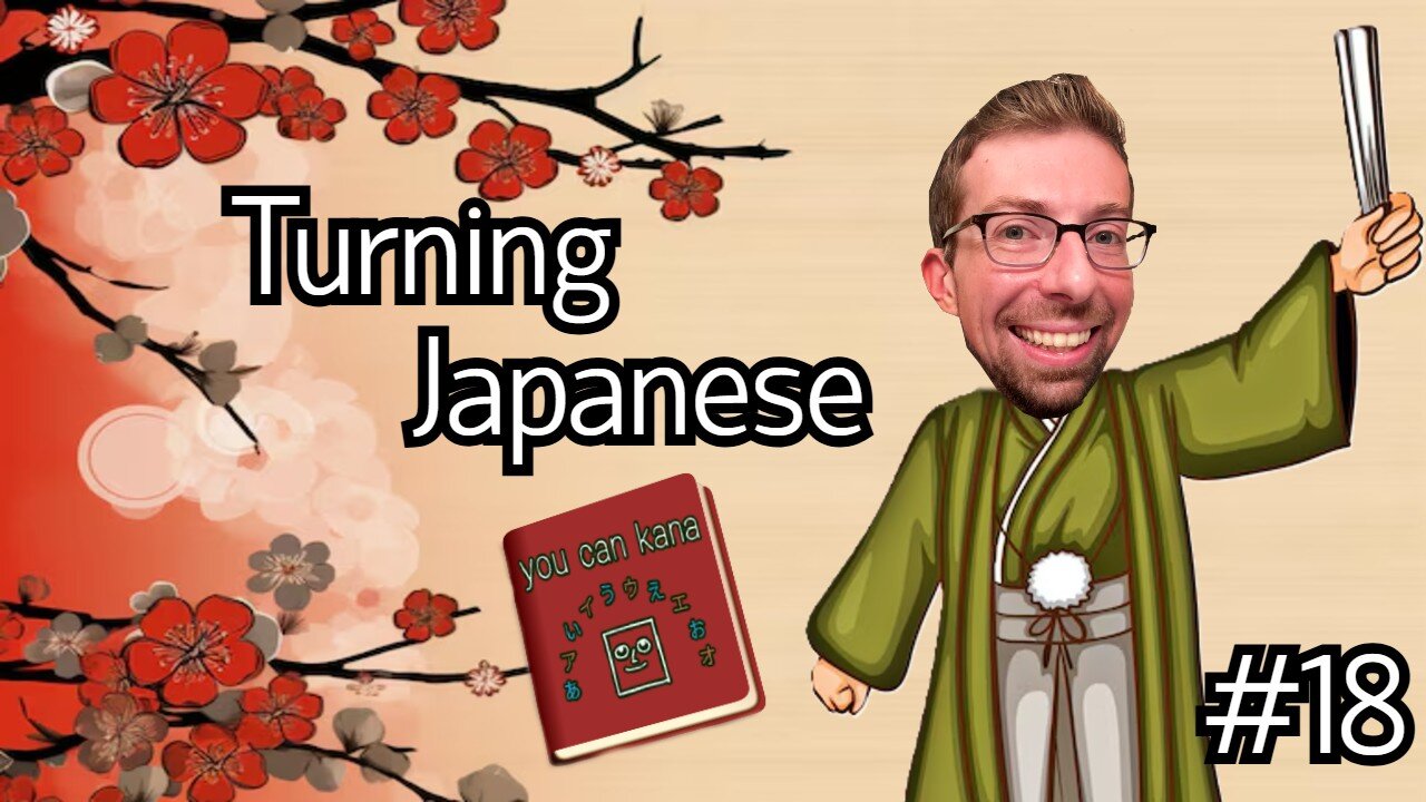 Turning Japanese #18