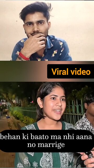 ladke dar rahe hain shaadi karne se