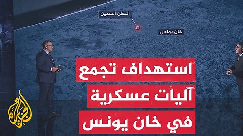 قراءة عسكرية.. القسام تستهدف تجمعا لآليات الاحتلال بعبوات برميلية