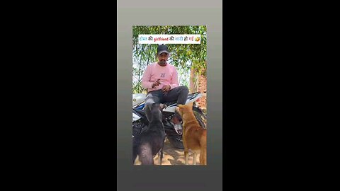 मेरा ब्रेकअप हो गया