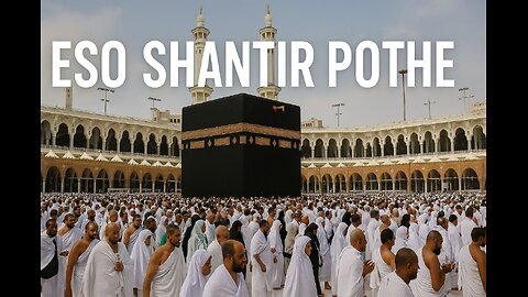 "Come to the Path of Peace"
