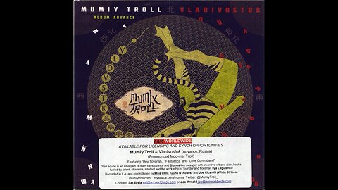 Mumiy Troll (Мумий Тролль) - Vladivostok (USA.Promo) 2011 CD