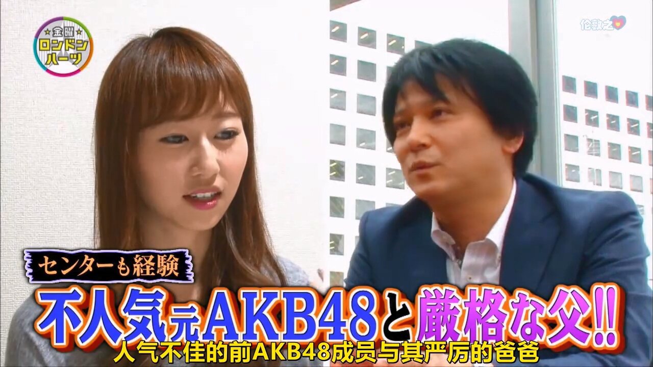 【中字】男女糾察隊 161111 - 這些不火藝人的父母是怎麼看的呢