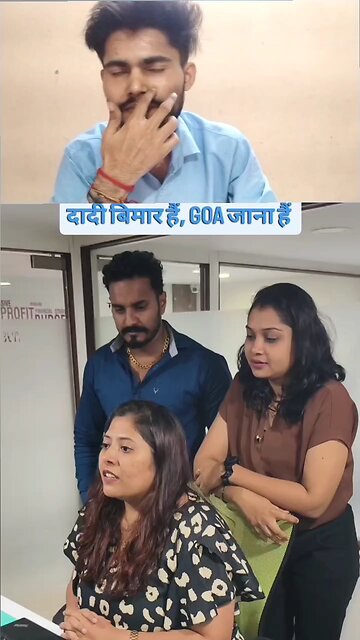 sar dadi bimar hai isliye Goa ja rahe hain