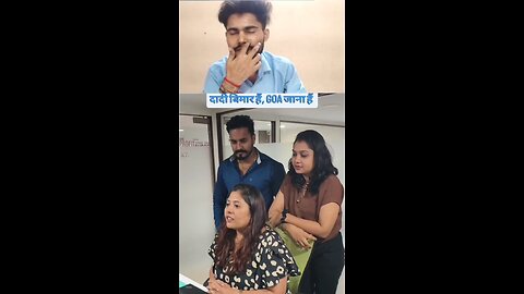 sar dadi bimar hai isliye Goa ja rahe hain