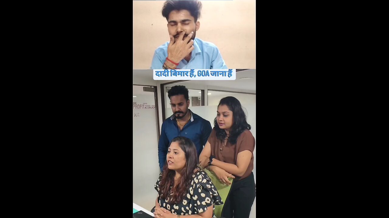 sar dadi bimar hai isliye Goa ja rahe hain
