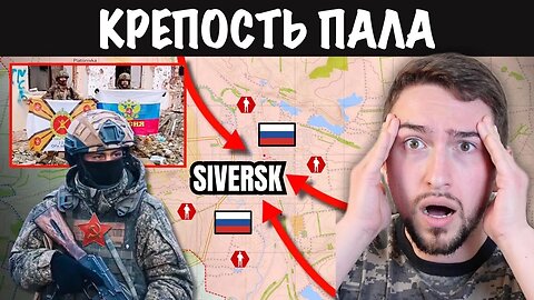 Сокрушительное поражение Украины в Северске