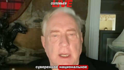 ❗️ US (R) Colonel Douglas McGregor: "Russians want to "See Ukraine Profitable, Healthy"