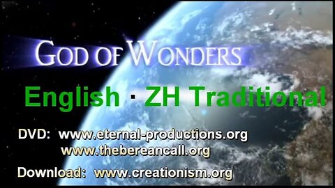 God of Wonders EN ZHct - English ZH-Traditional