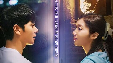 Cafe Mibnicht New Korean Movie 2025 Bangla Dubbbed