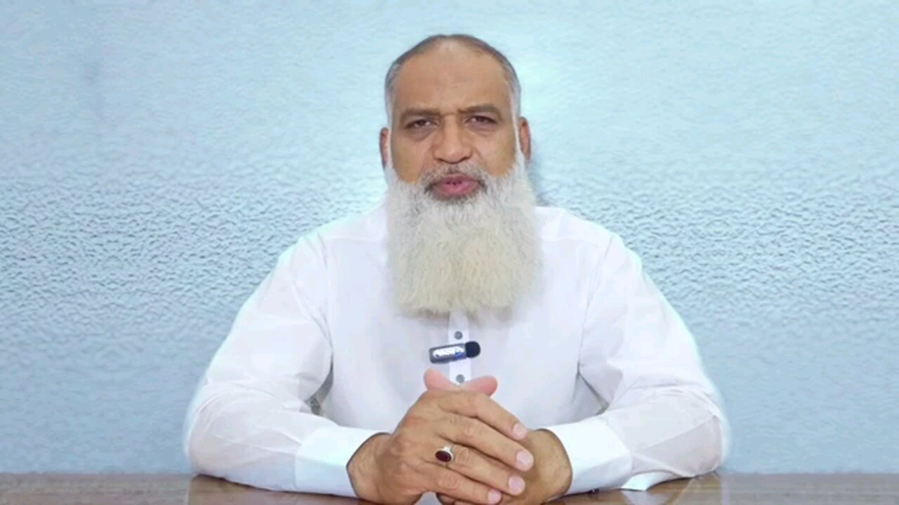Dr naveed health care