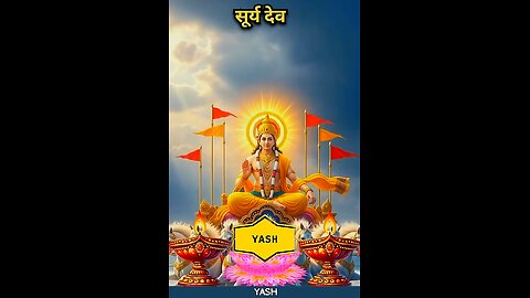 Surya Status – Devotional & Motivational 🌞
