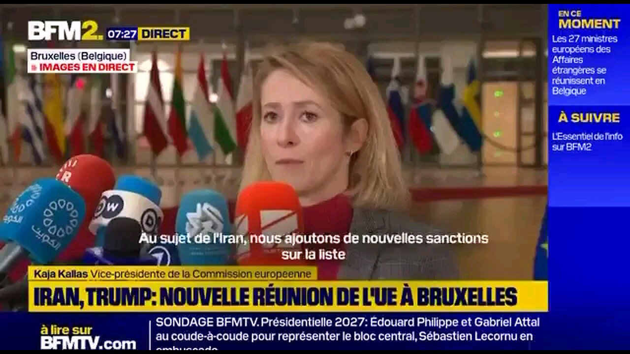 that the they will agree on listing the IRGC on the terrorist list.