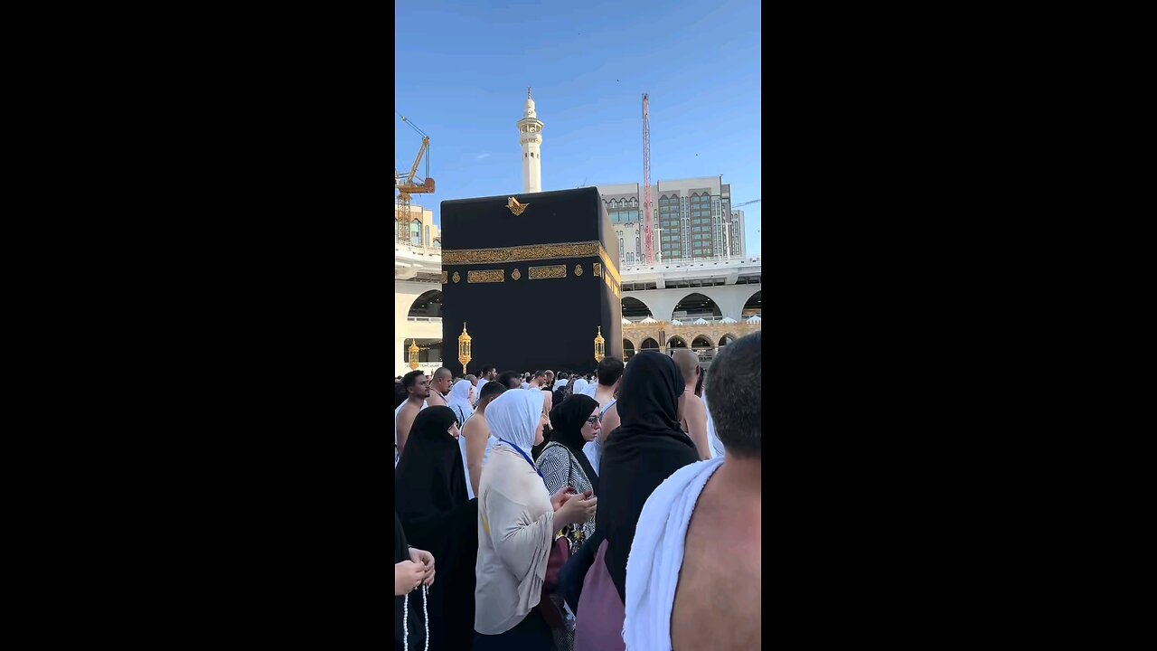 Labbaik Allahhumma Labbaik