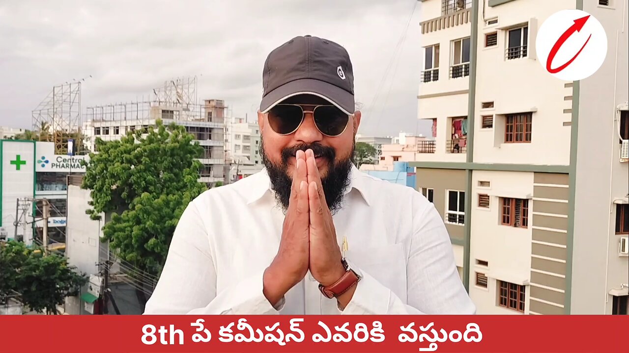 8th Pay Commission Update 25