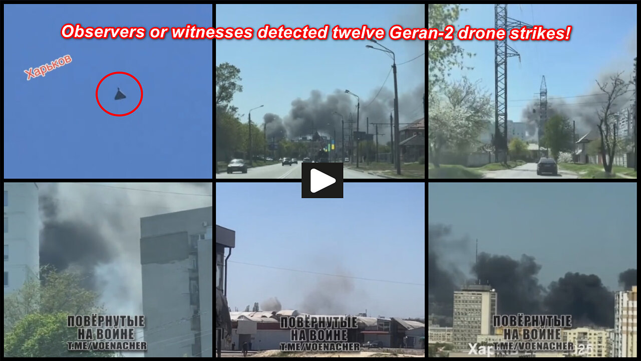 Kharkiv: Russian Geran-2 drones strike industrial zone in city