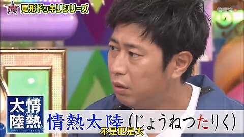【中字】男女糾察隊 211026 - 如果《熱情大陸》跟拍Panther的話會怎樣 完結篇