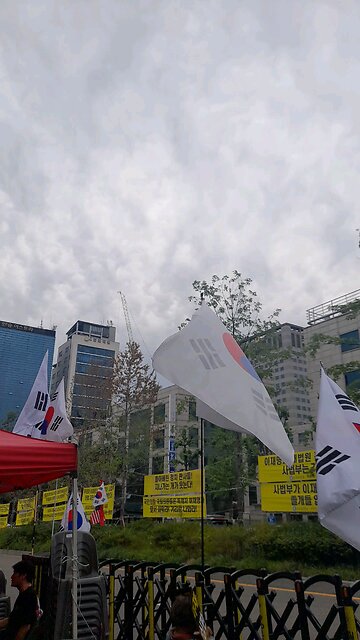 20250624. Fake President.