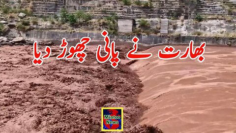 Pakistan-India tensions. India releases water in Chenab river without prior information