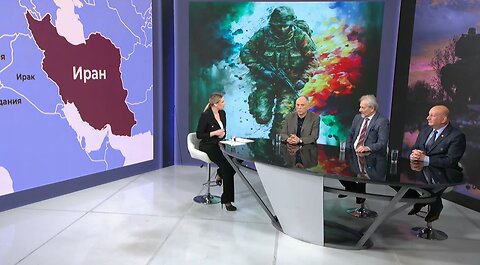 AKTUELNOSTI - Dali ce se Amerika i Izrael usuditi na kopnenu ofanzivu na Iran? - (17.06.2025)