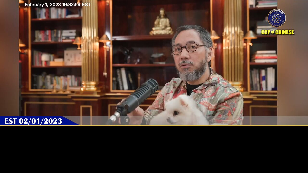 郭文贵先生2023年2月1日爆料 岳文海的“钱钱”、“后后”