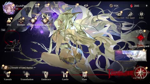 シルブラ Silver and Blood: Summoning for Timeless Aiona