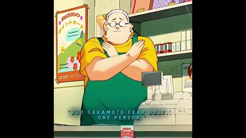 Sakamoto's biggest fear