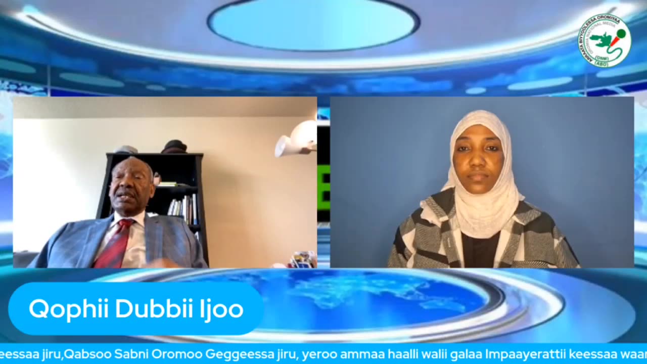 Qophii Dubbii Ijoo ONM-ABO Adoolessa 7-2025 itti dhiyaadhaa !