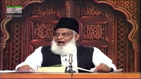 Muntakhab Nisab (Surah As-Saff) By Dr. Israr Ahmed | 80/166