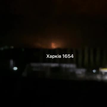 Kharkiv. About 17 explosions in the city.