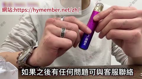 【教學】1代機彈使用教學