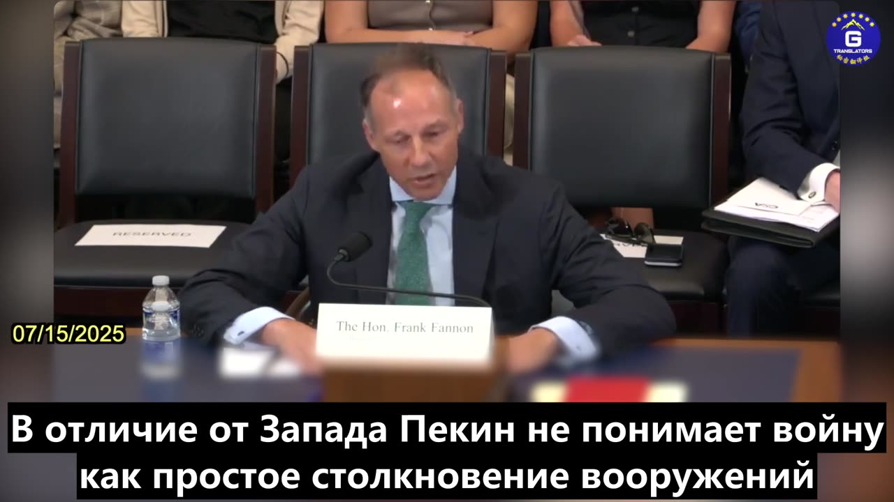 【RU】КПК использует цепочки поставок минералов в качестве оружия для ведения тихой войны с Америкой