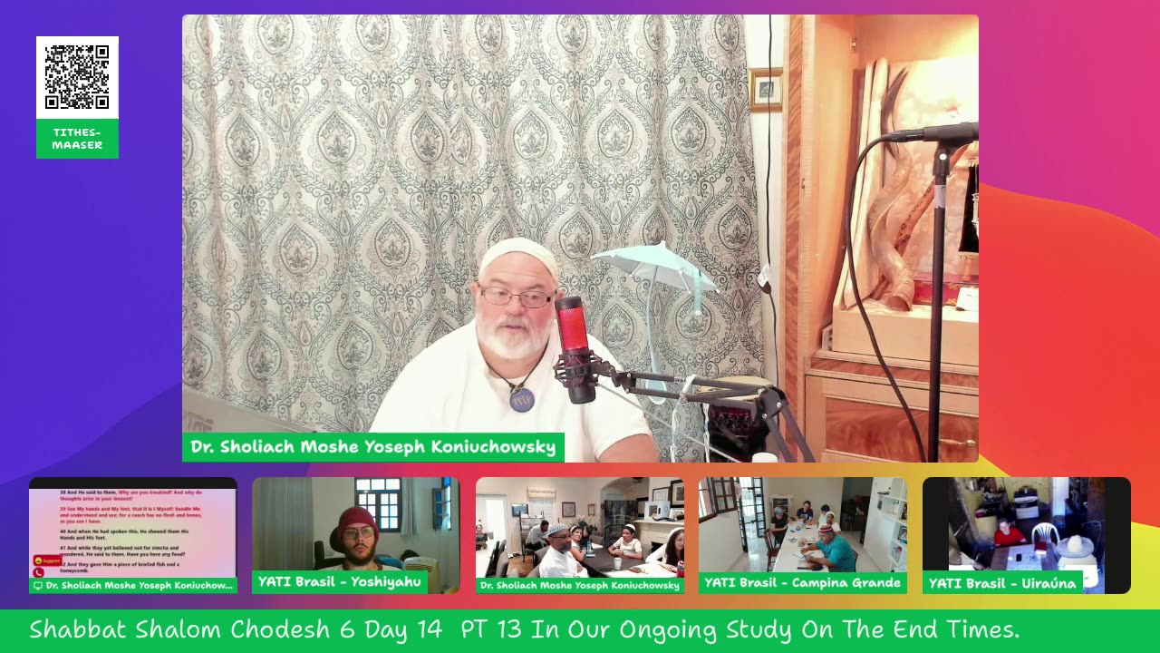 Shabbat Shalom 8-30-25