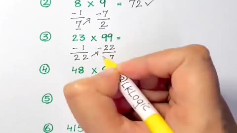 Multiply in seconds!