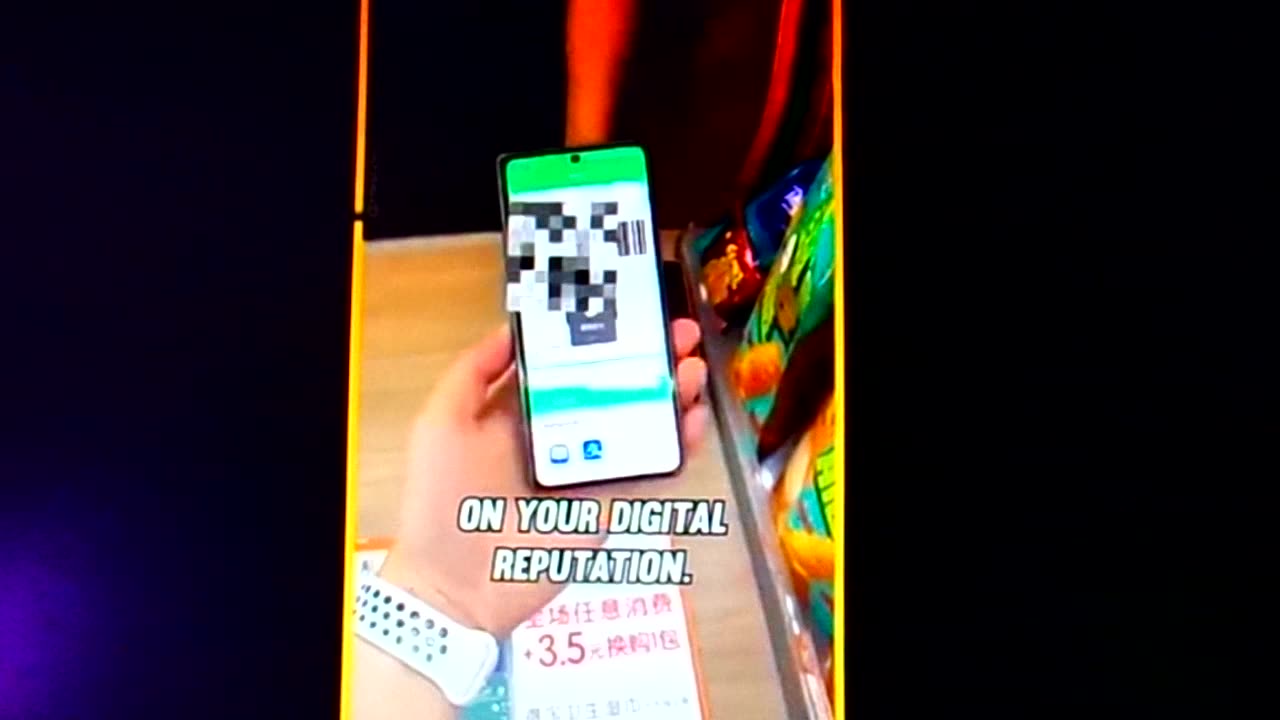 Coming soon America: