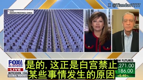 2025.11.10 Maria:How concerned should we be about Communist China’s ongoing military expansion?