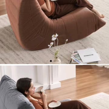 Modern Living Room Adult Bean Bag Floor Sofa #HomeDecor