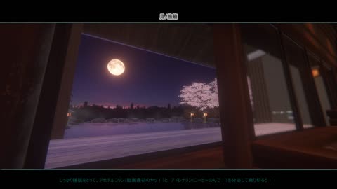 ２時間！〖作業用〗月と温泉の思い出ではかどりますか？一緒に作業しようよ！作業や勉強のそばに画面を置いとくだけでＯＫ！一緒に良い日をGETしよう！【！ほぼ毎日投稿中！】