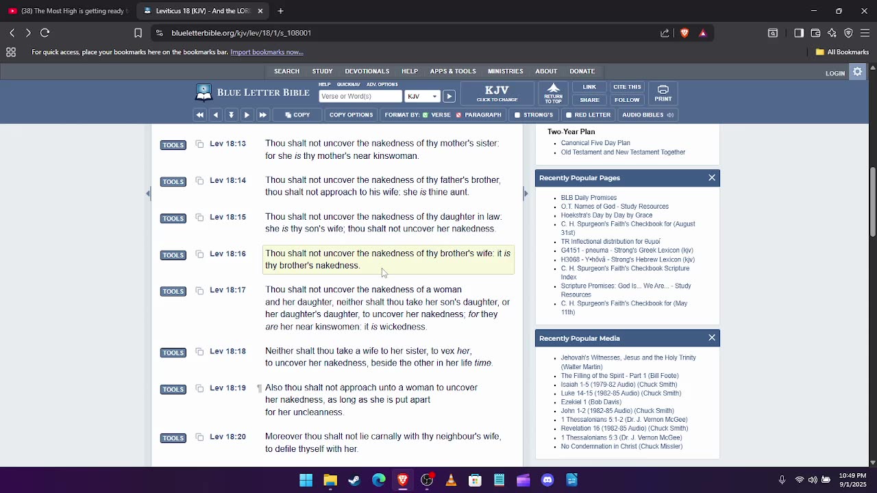 INCEST IS A VERY VILE AND ABOMINABLE ACT !!! #truth #torah #israelites