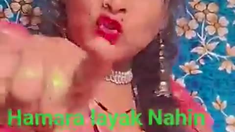 Hamara layak Nahin Ki