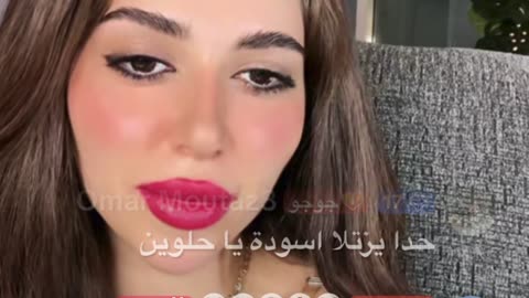 جوليا