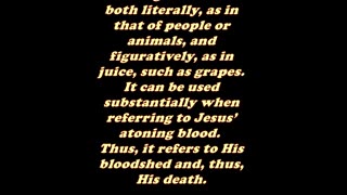 Matthew 16:17 - Daily Bible Verse Commentary