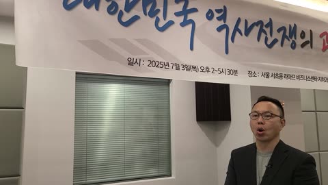 #애국가#NationalAnthemOfRepublicOfKorea#SKoreansLoveUSA#SolidSKoreaUSAlliance#애국가