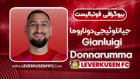 gianluigi-donnarumma