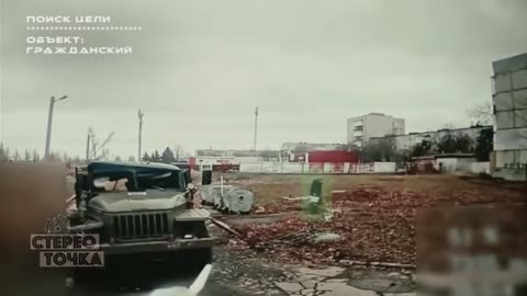 🎥🚀 Ukraine Russia War | Russian Fiberoptic Drone Strikes Compilation | RCF